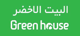 Client 2